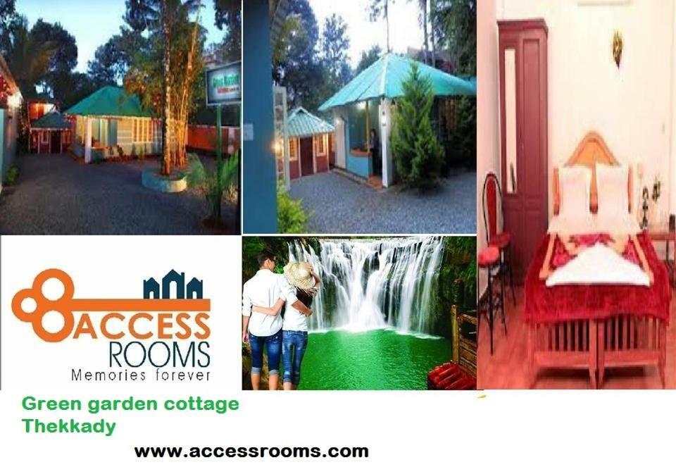 Green Garden Cottage Теккади Экстерьер фото